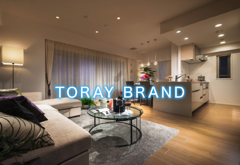 TORAY BRAND
