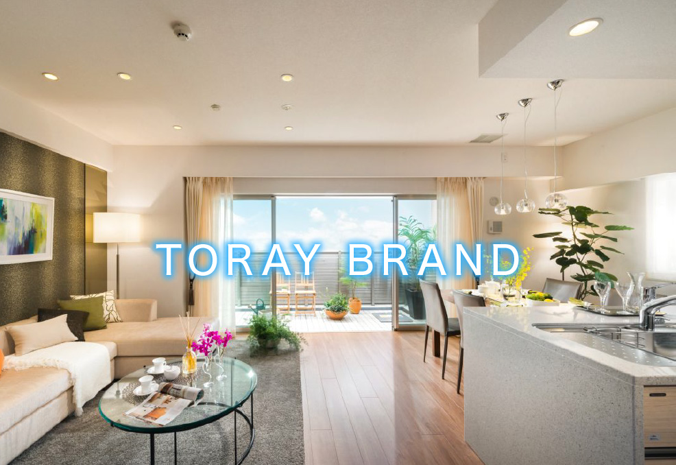 TORAY BRAND