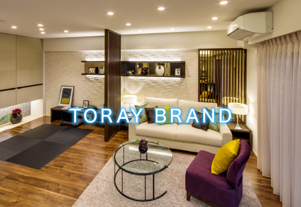 TORAY BRAND